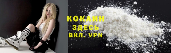 соль курить ск Балабаново