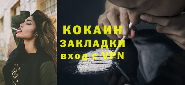 МДПВ Баксан