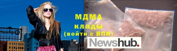МДПВ Баксан