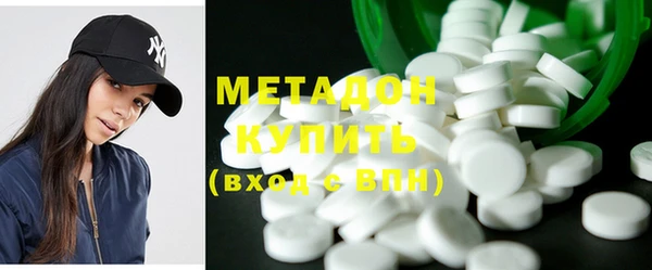 соль курить ск Балабаново