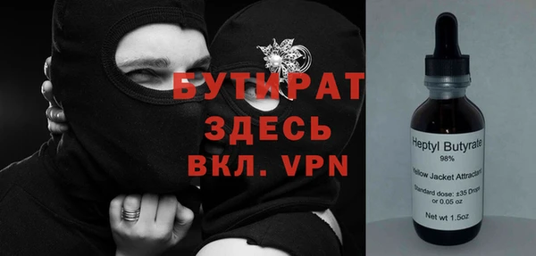 МДПВ Баксан