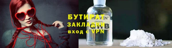 МДПВ Баксан