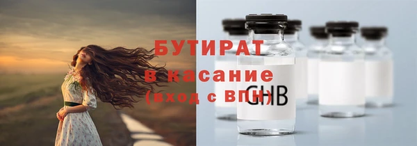 МДПВ Баксан