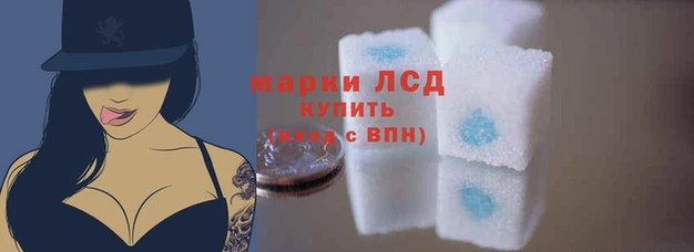 соль курить ск Балабаново