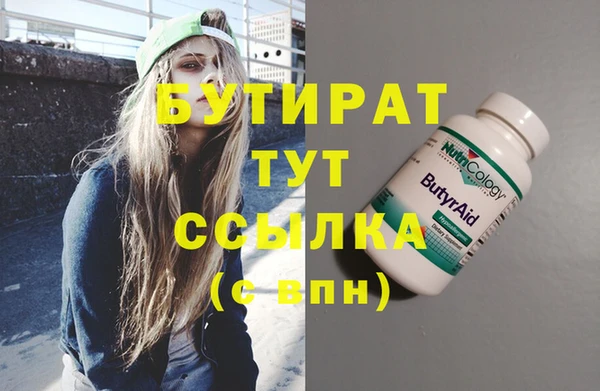 МДПВ Баксан