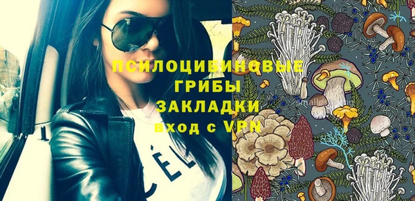 МДПВ Баксан
