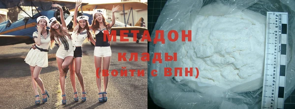 МДПВ Баксан