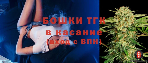 соль ск Балахна