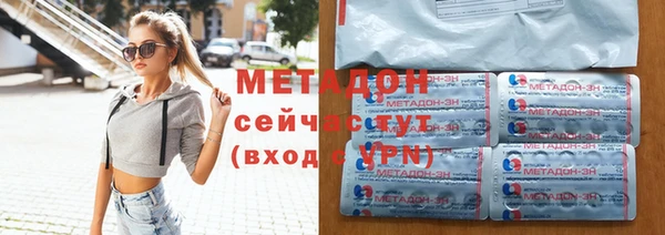 МДПВ Баксан