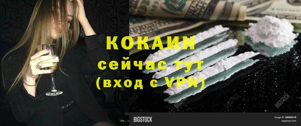 МДПВ Баксан