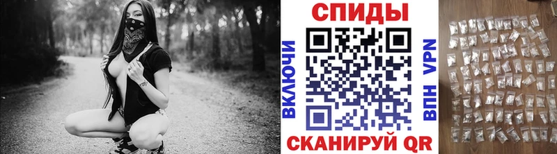 Первитин пудра  Горно-Алтайск 